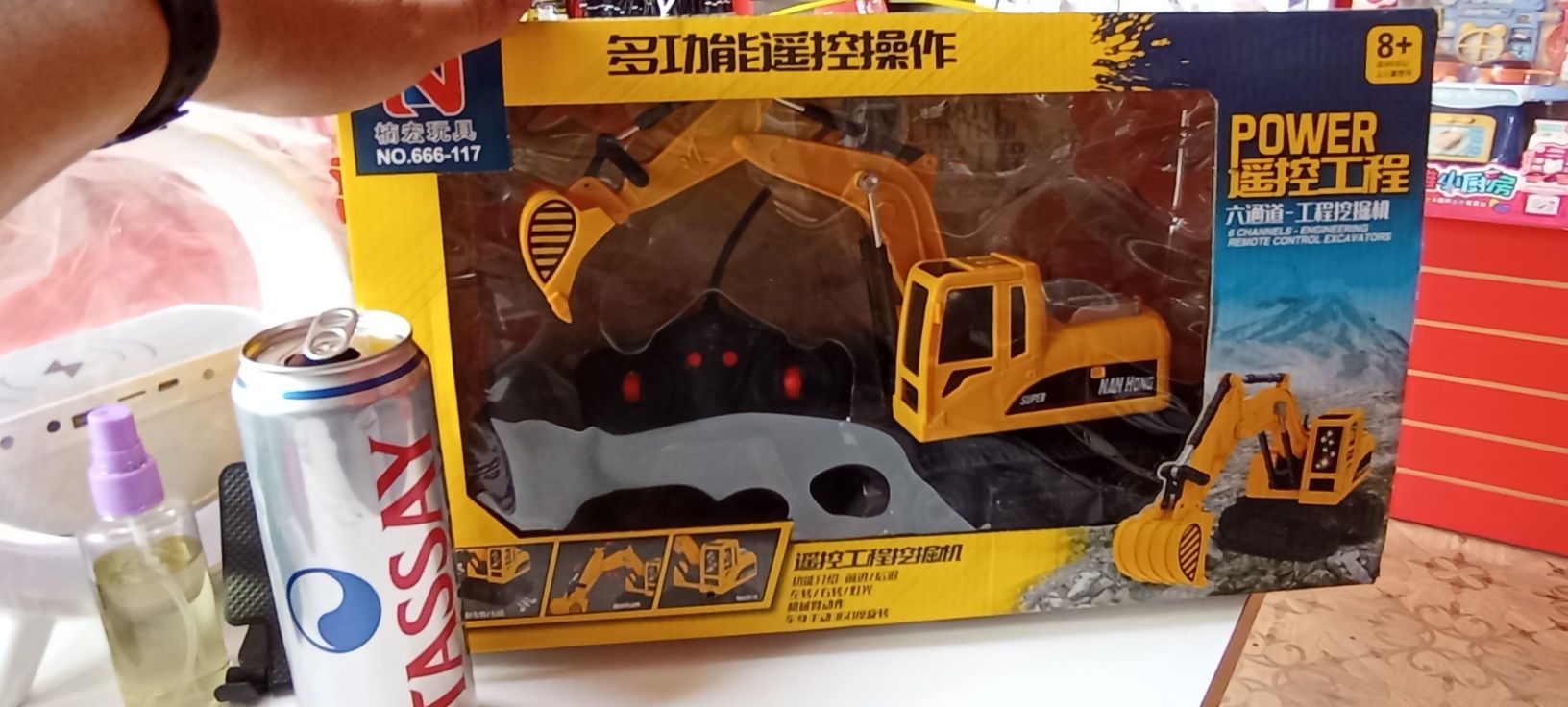 Игрушки на подарок объемные