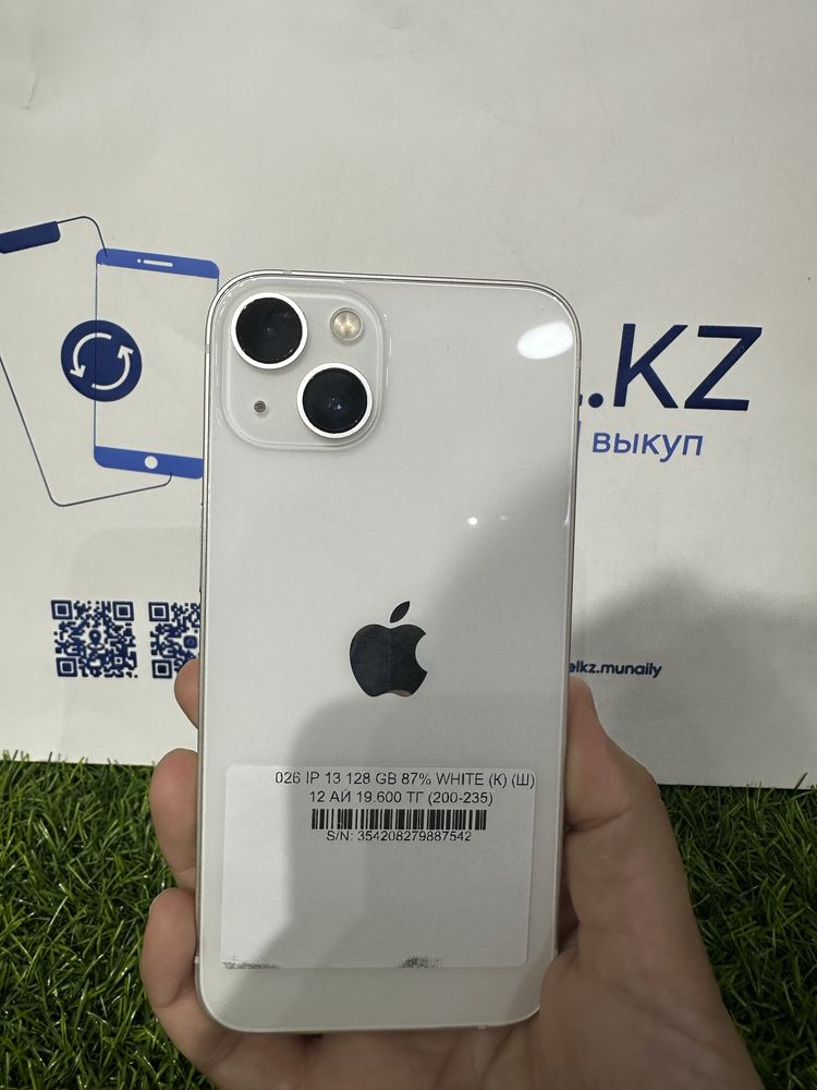 Iphone 13 128 gb