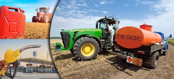 ДИЗЕЛЬНОЕ ТОПЛИВО !!!  Доставка бесплатная