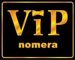 Продам красивый номер VIP