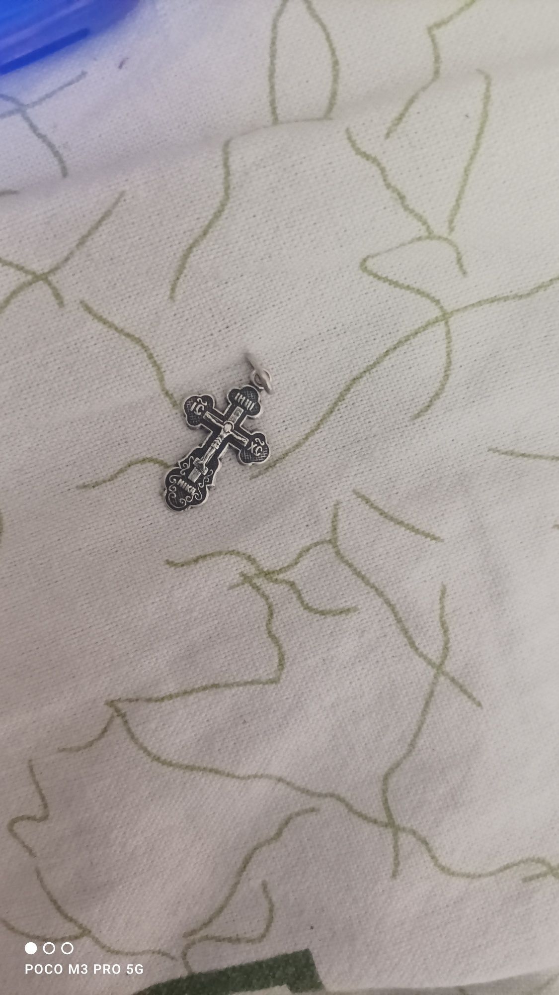 Срочно продам. Серебро .