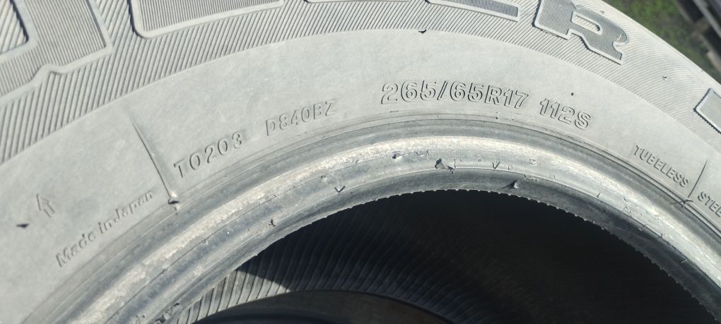 Шины 17 продам срочно