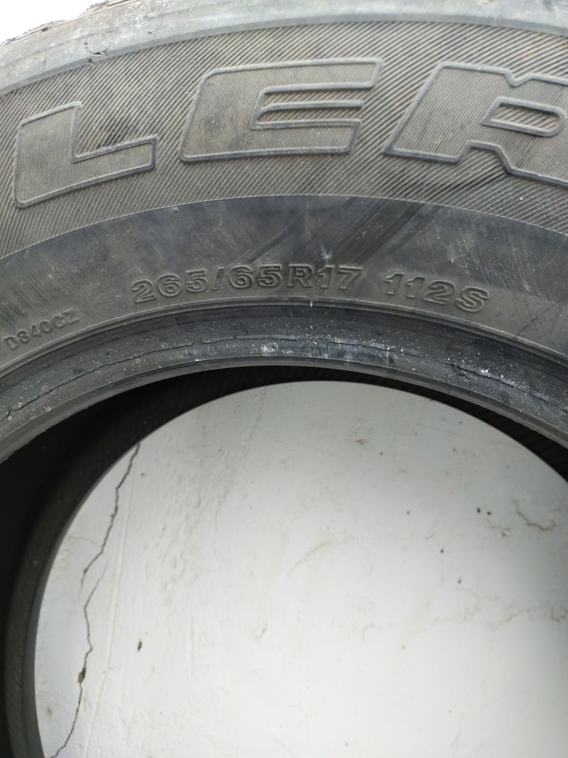 Покрышки Bridgestone