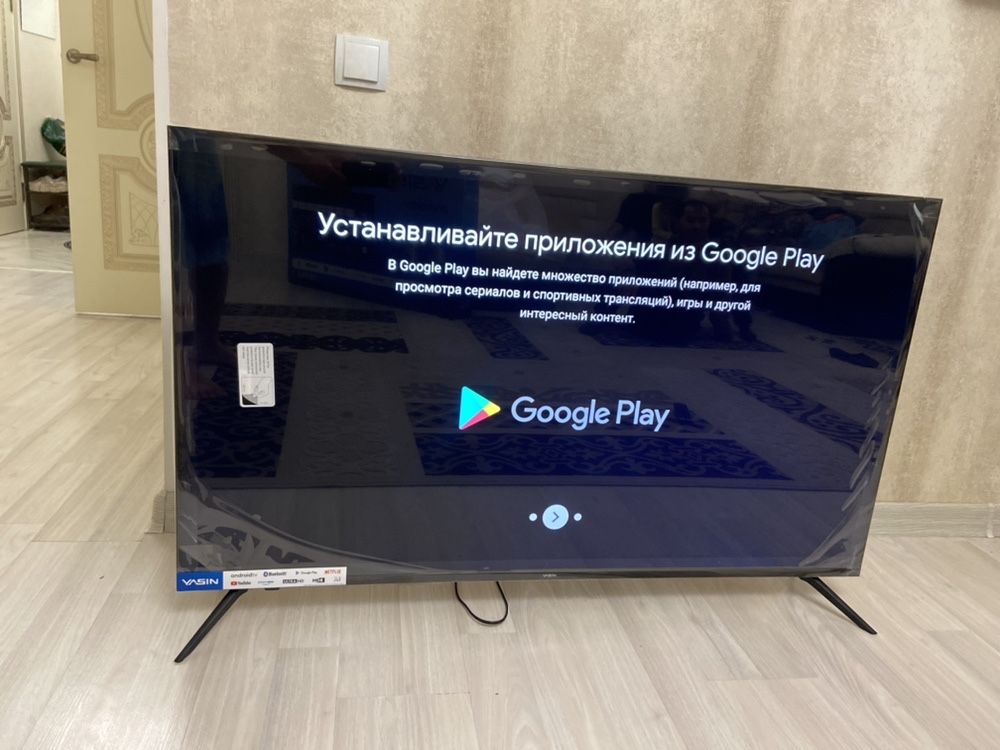 SMART Телевизор 55UP77 4К ULTRA HD  ред и в кредить