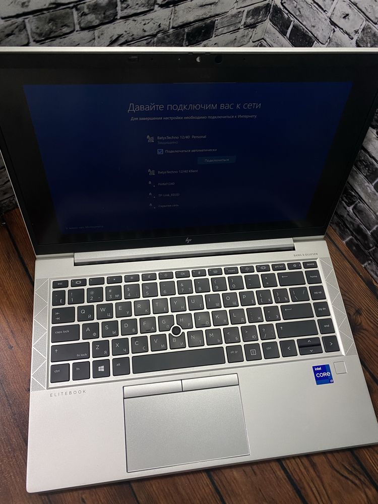Ноутбук HP Xravv
