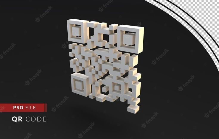 Неуязвимые 3D QR code