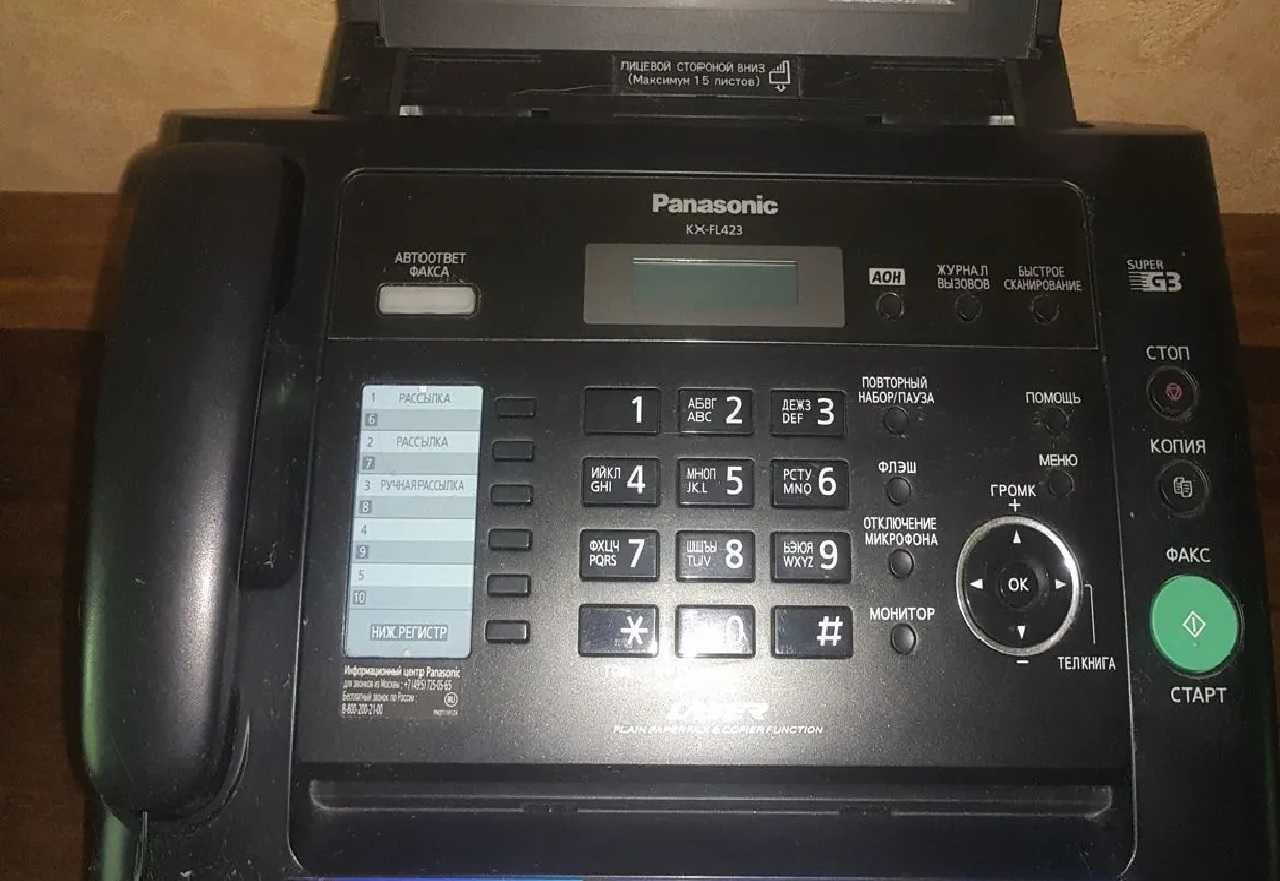 Panasonic KX-FL423 лазерный факсимильный аппарат