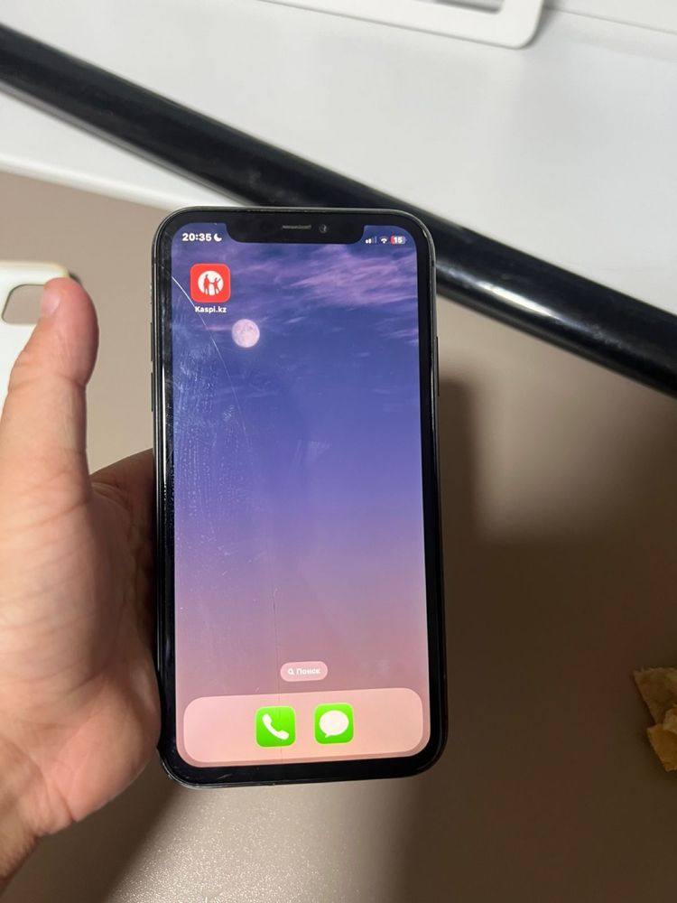 Iphone11 срочно нужны деньги