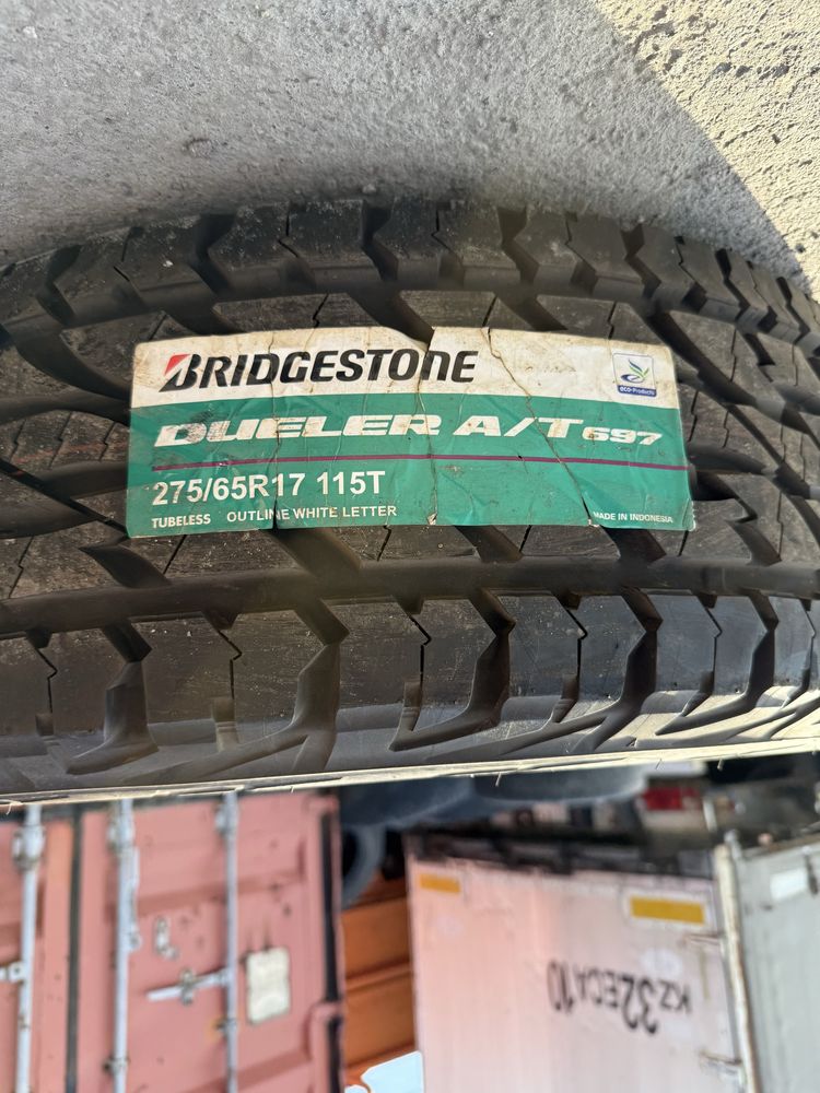 Продам 1 балон Bridgestone