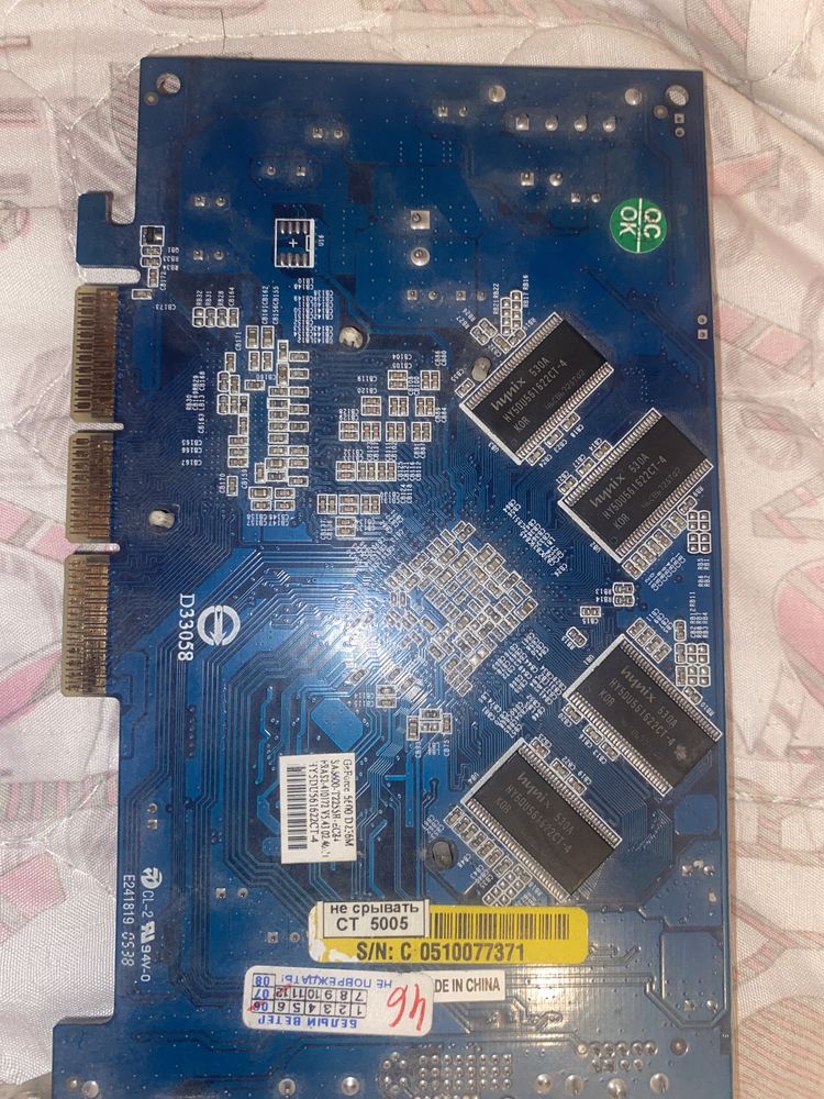Geforxe 5600 видеокарта