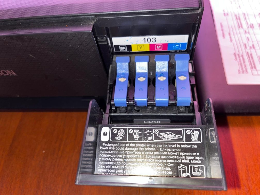 Принтер Epson 3в1