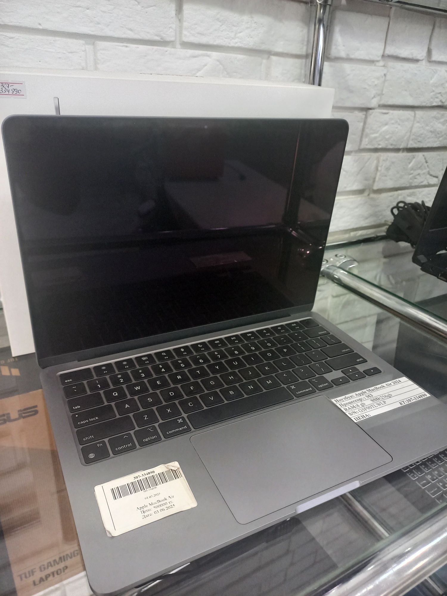 Apple MacBook air