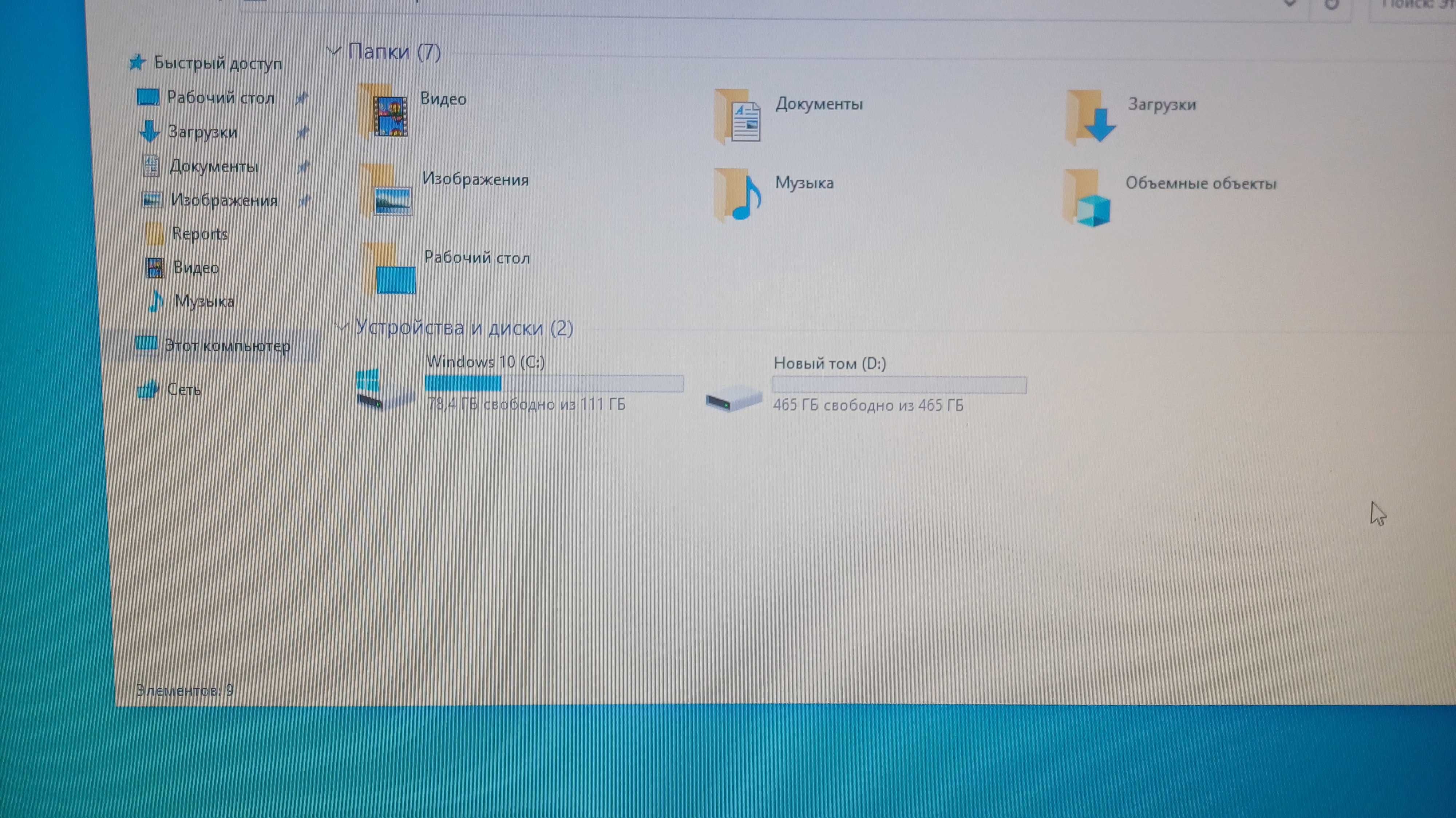 Продам компьютер HP