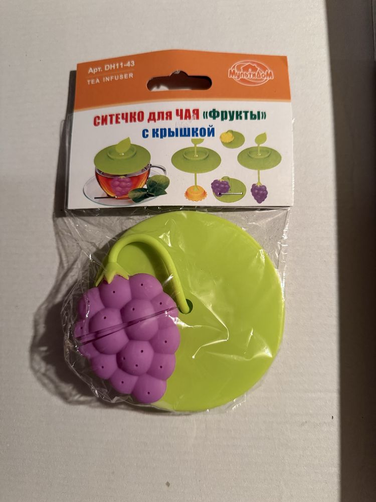 Новая кухонная утварь.