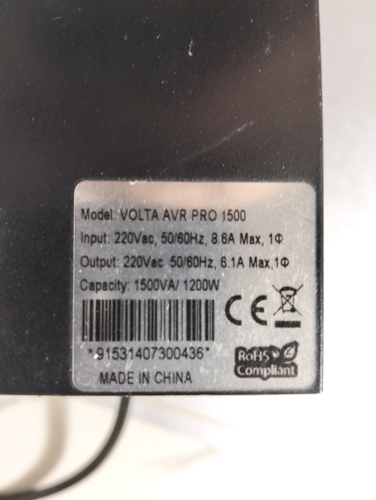 Стабилизатор VOLTA AVR PRO 1500 нерабочий