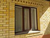 Продам пластиковое окно б у
