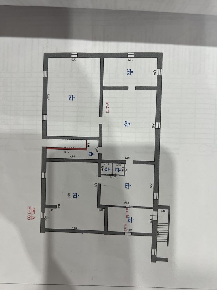 Продаётся помещение площадью 278 кв. м.,