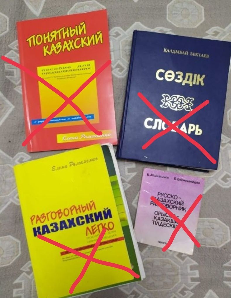 Продам развивающую литературу