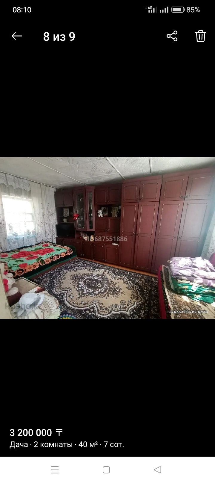Продам дачу зимний вариант