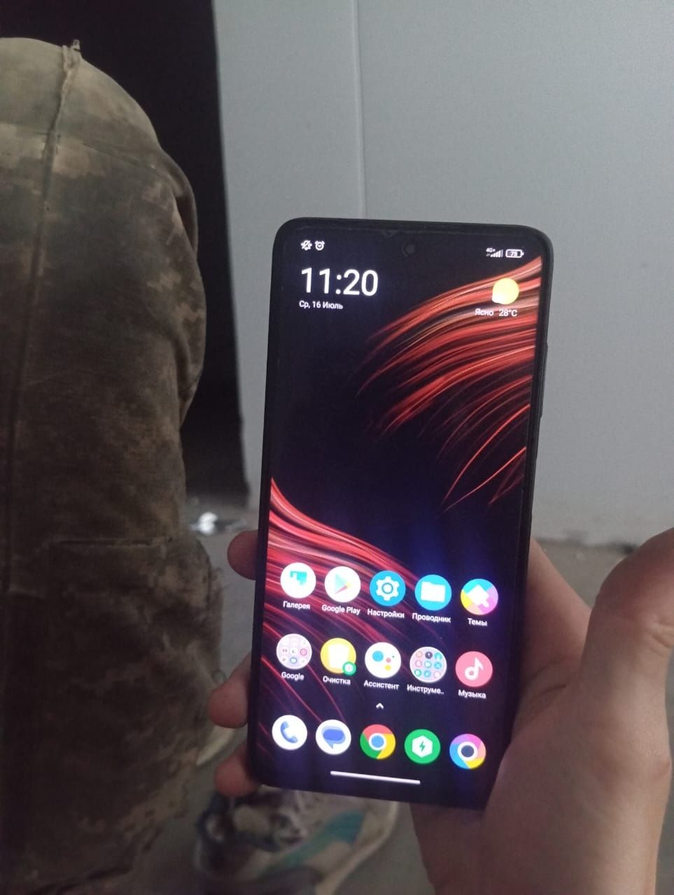 Poco x3 pro.            .