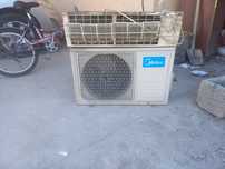 Midea кондиционер