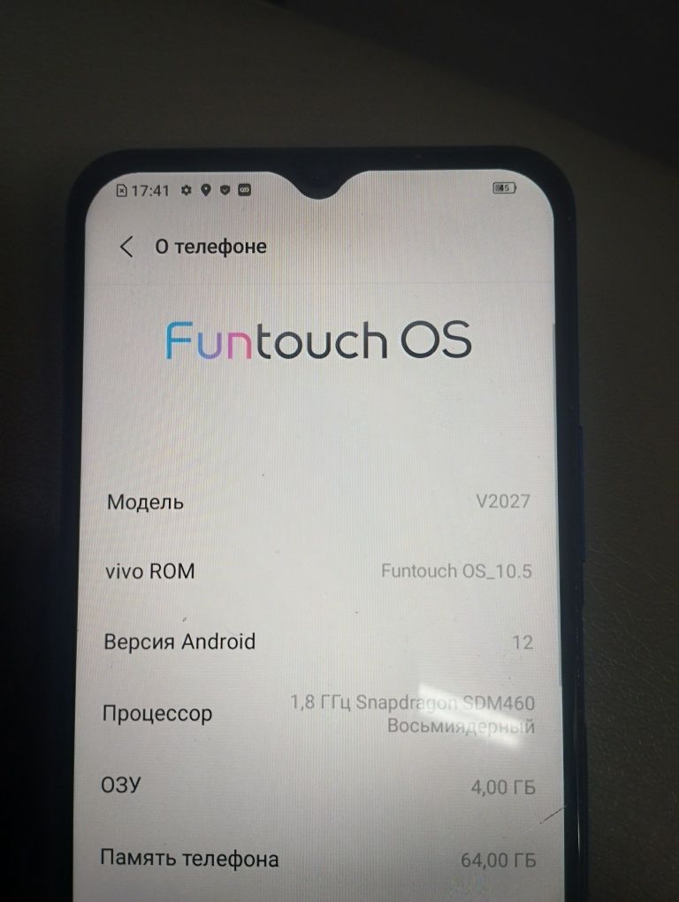 Vivo Y20 в отличном состоянии