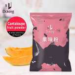 Молочный чай со вкусом дыни Doking , Бабл ти, Джуз Боллы, тапиоки,