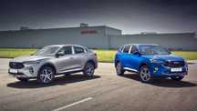 Суппорт радиатора(Телевизор) Хавал Ф7/Ф7х / Haval F7/F7X