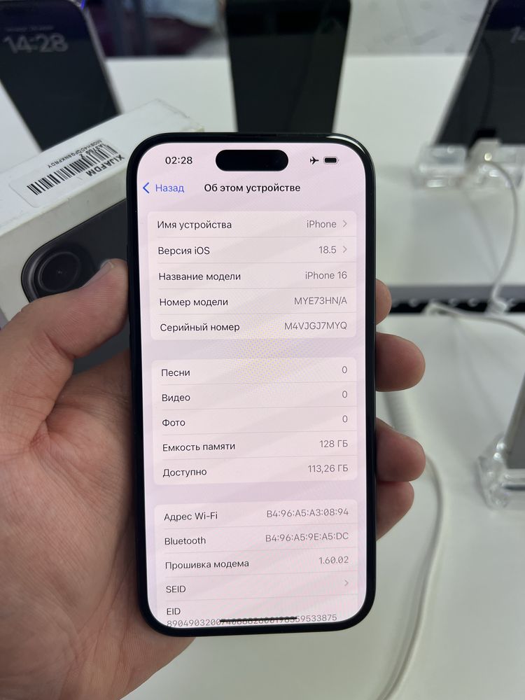 Iphone 16 128gb 100%