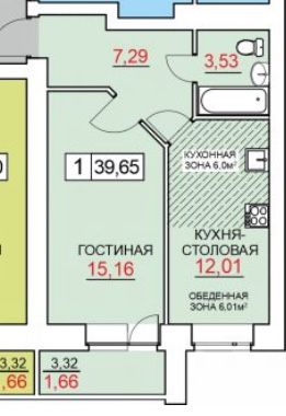 Продам 1 комнатную квартиру