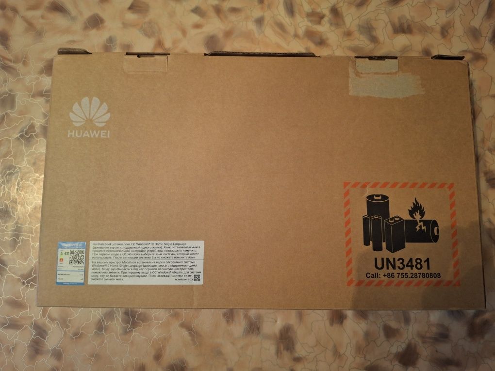 Ноутбук Huawei Matebook D15