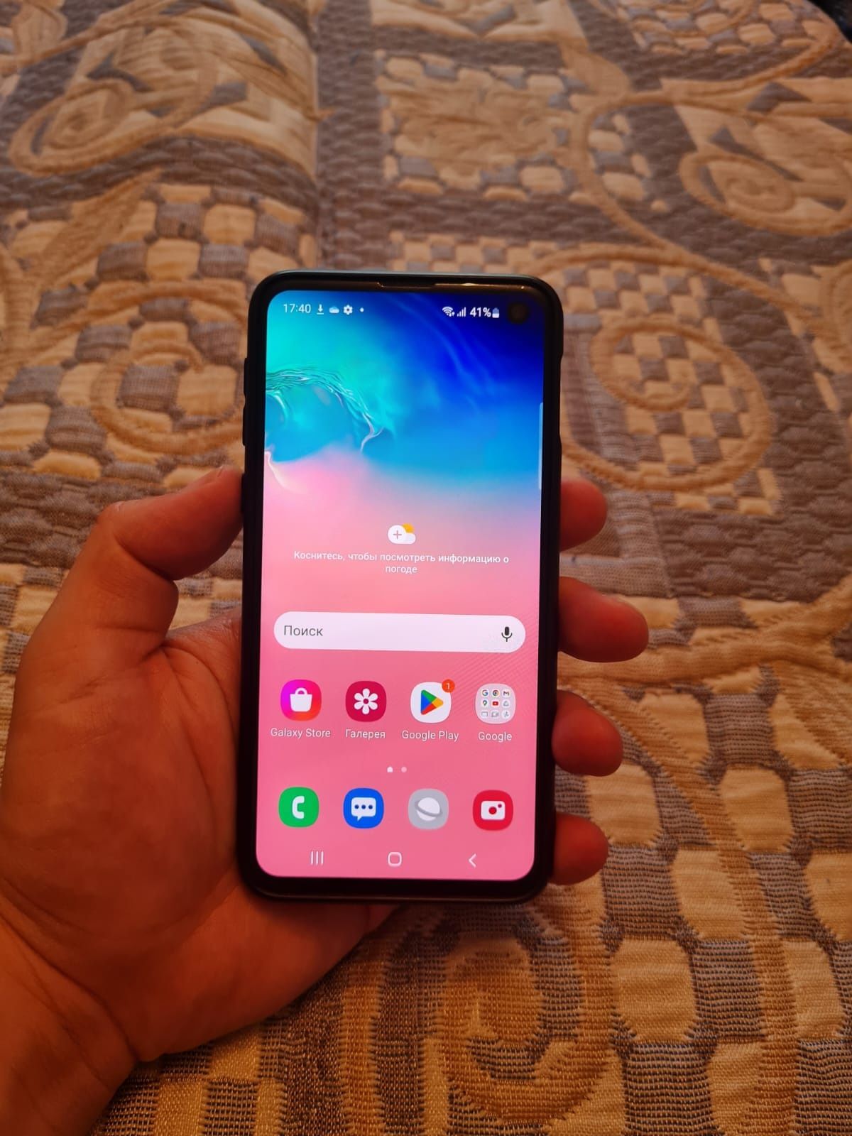 Samsung s10e 6/128gb