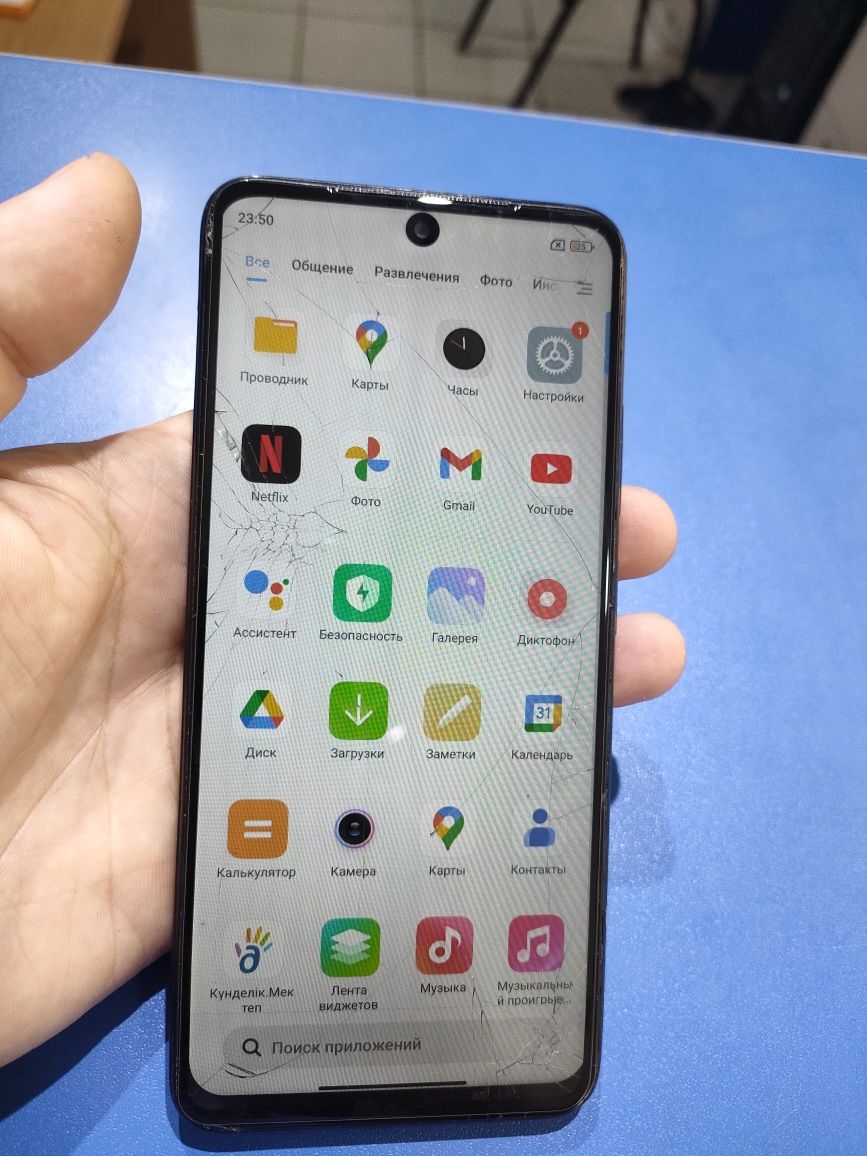 Срочна редми Note11 128gig