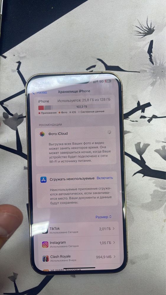 Iphone 13 pro max gold