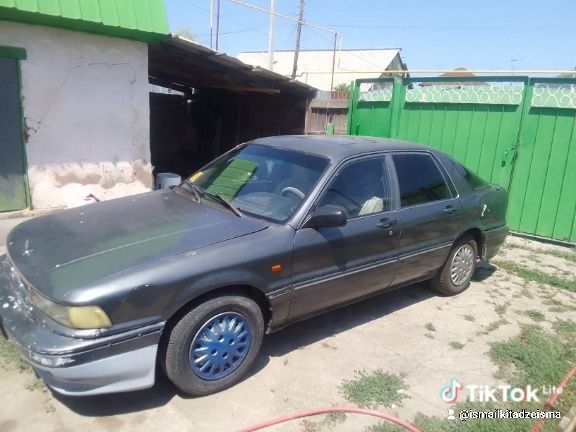 Продам Митсубиси галинт
