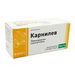 Продам витамины*