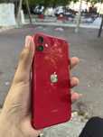 Iphone 11 красный