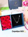 Серебро 925 ожерелья, серьги, браслеты и кольца