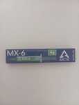 Продам свежую термопасту Arctic MX-6 (4g)