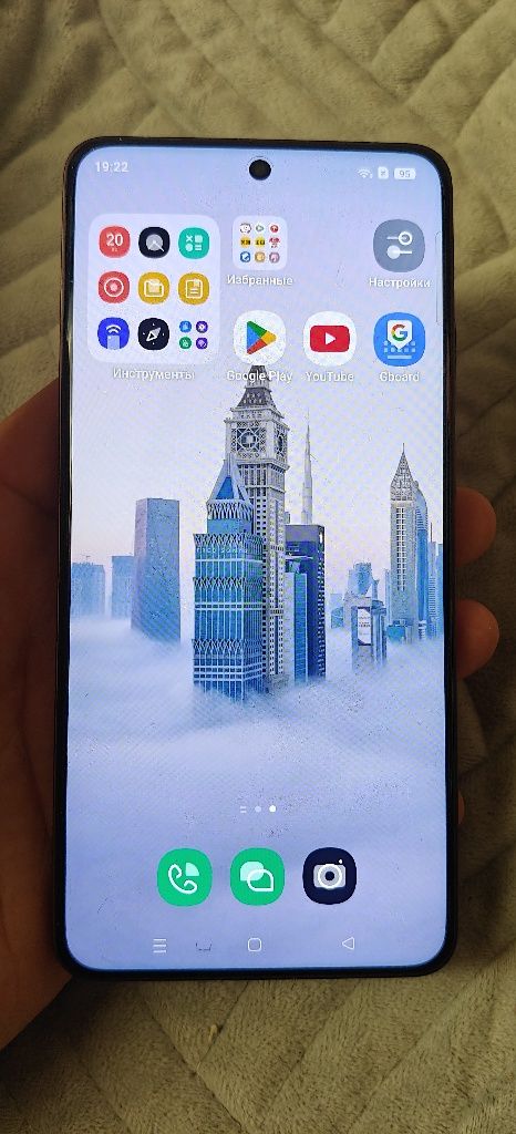 Realme gt 7 pro        .