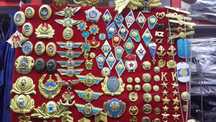 Погоны, перчатки, береты, аксельбанты с доставкой