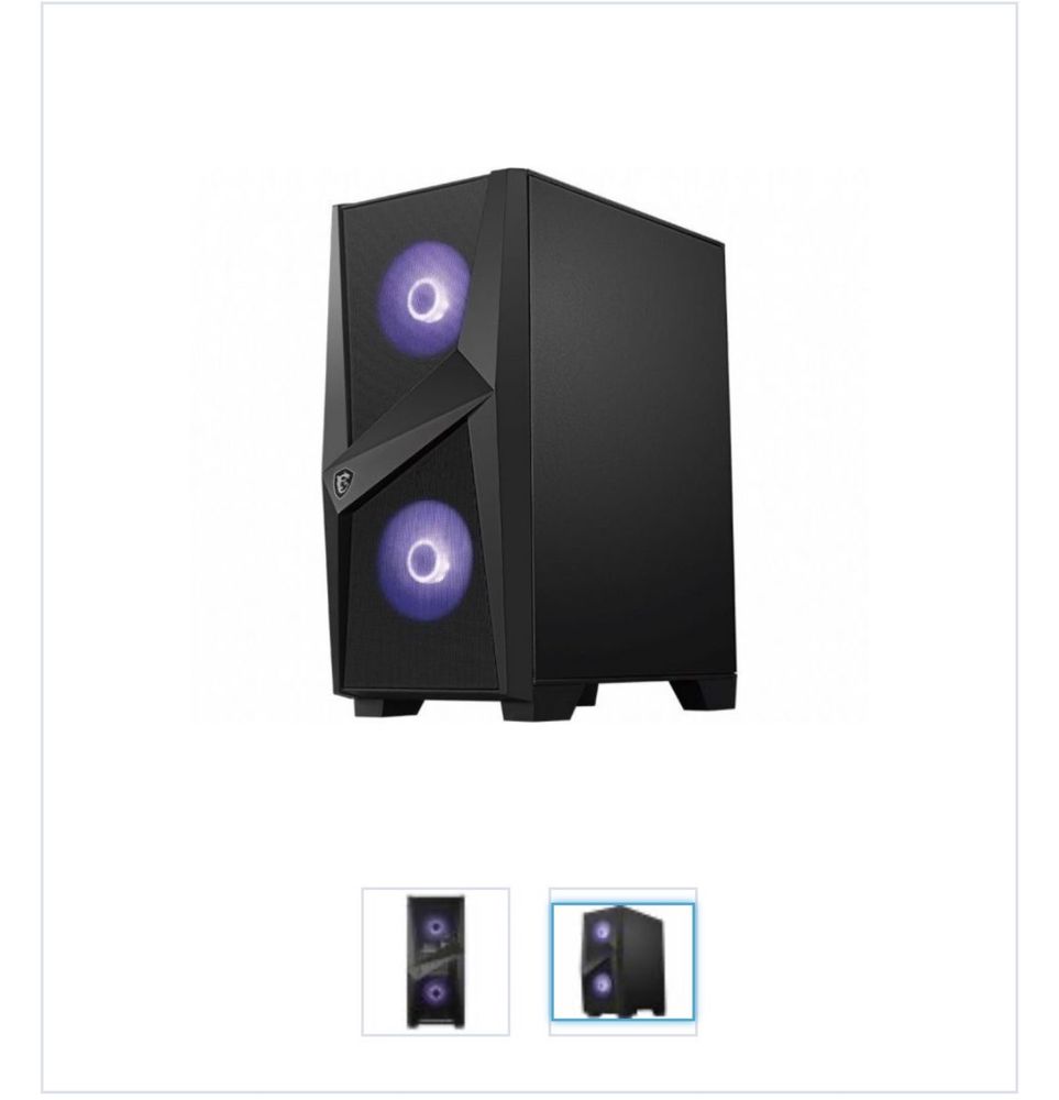 Продам игровой компьютер с монитором