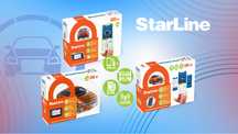 Установка автосигнализации Starline с выездом к вам!