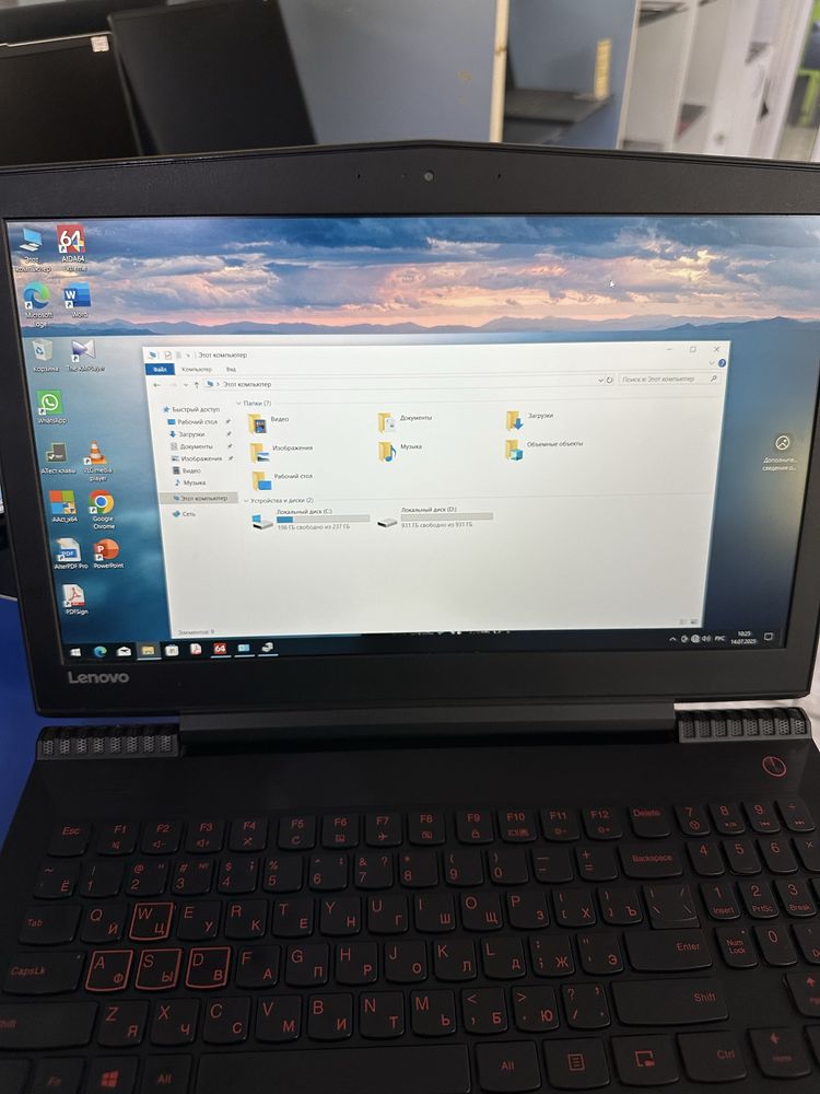 Гарантия Lenovo Core i5-7300HQ/ОЗУ-8Гб/ССД-256ГБ/ 1ТБ/GTX1050TI