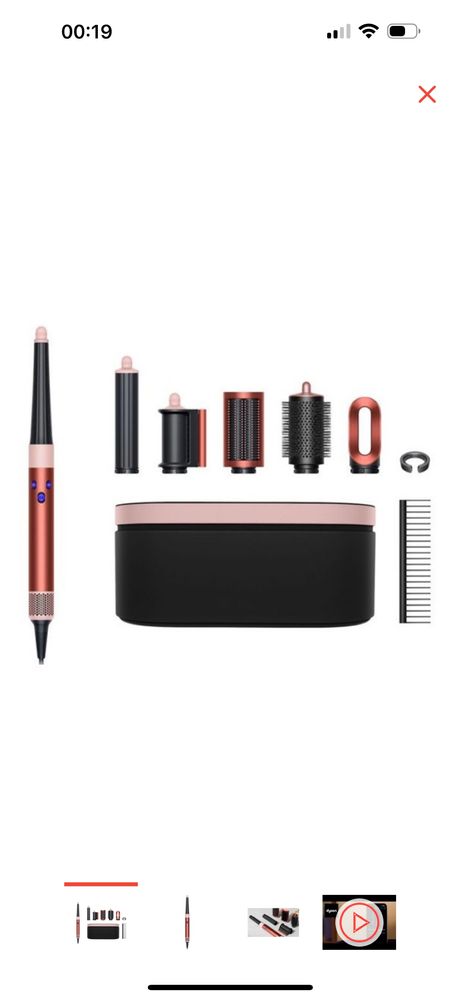 Dyson HS08 Airwrap Complete Long стайлер 1300 Вт