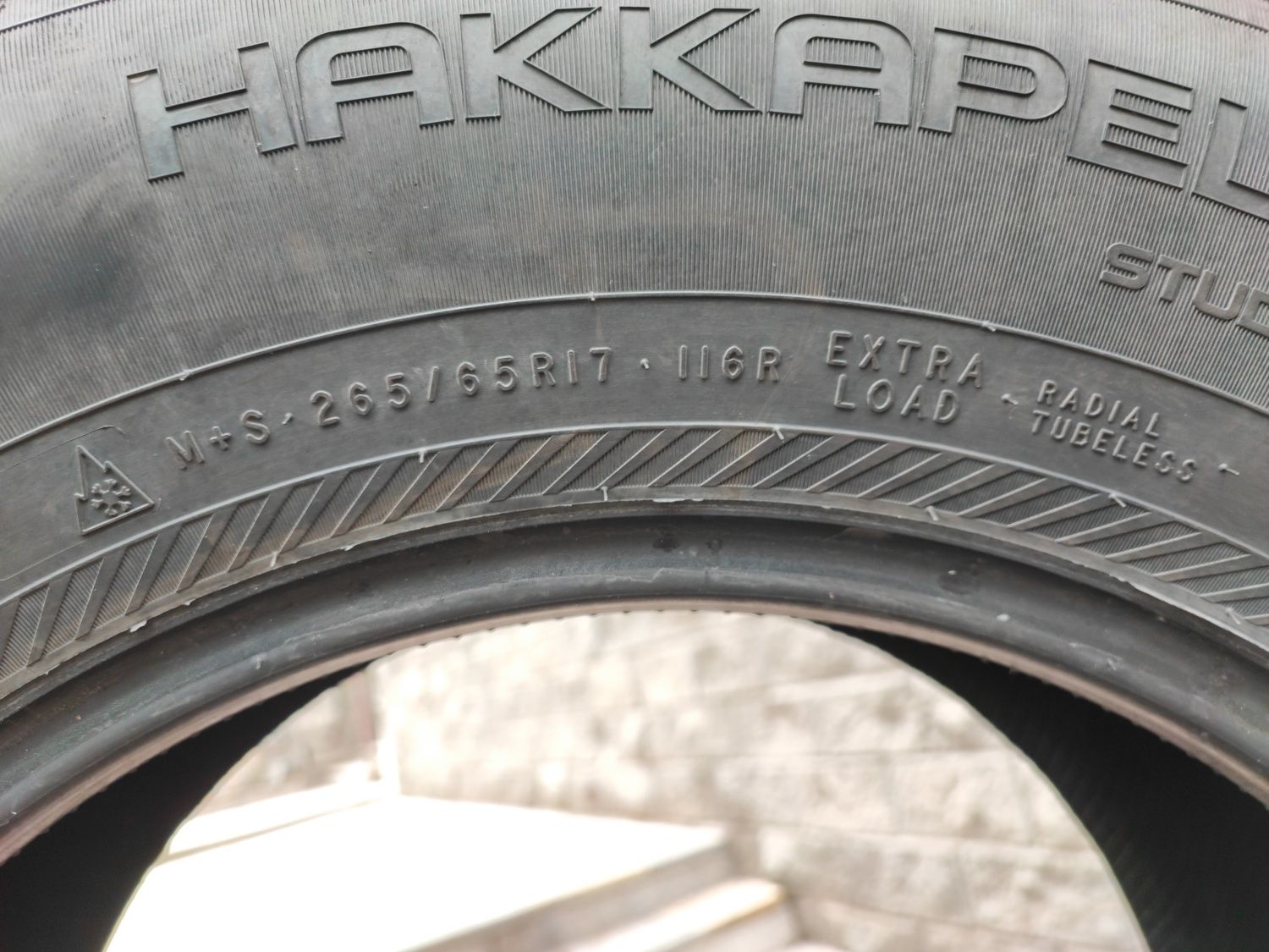 Nokian Hakkapeliitta R5 SUV 265/65/R17