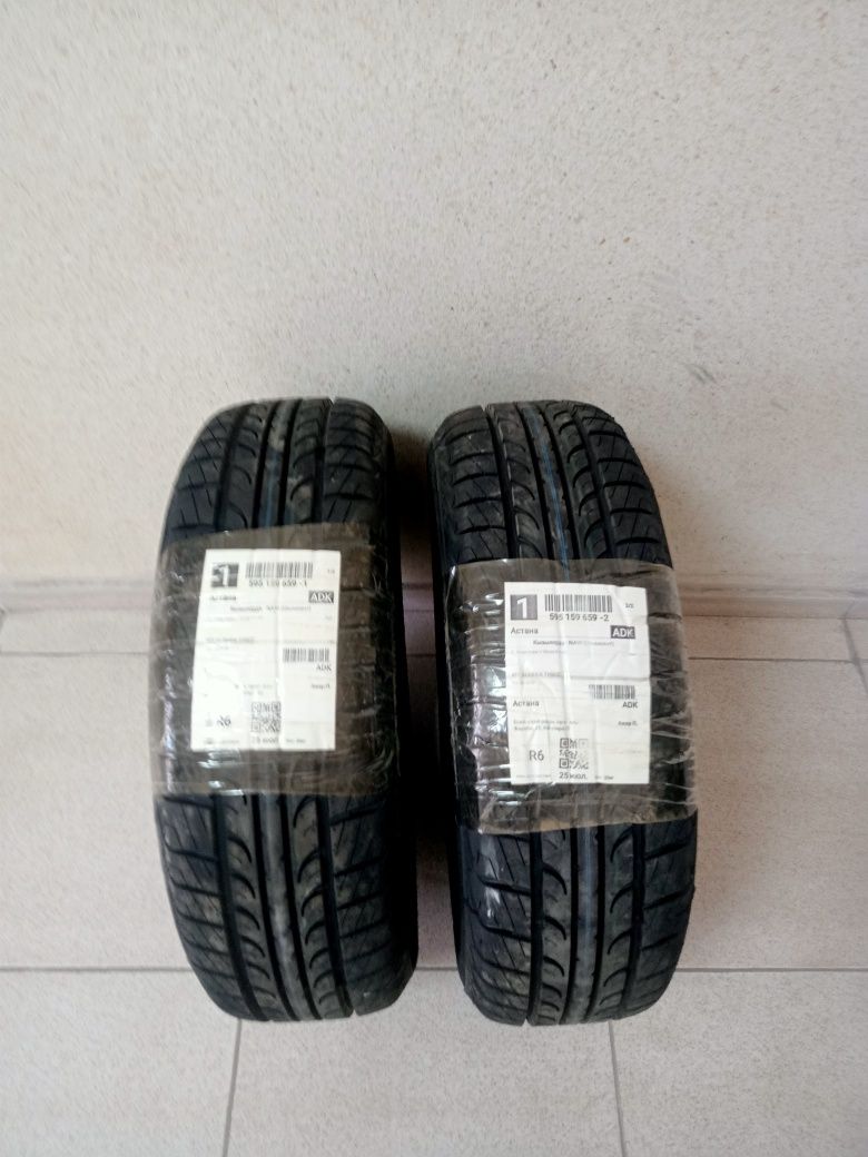 Продам шины на  195/65/15