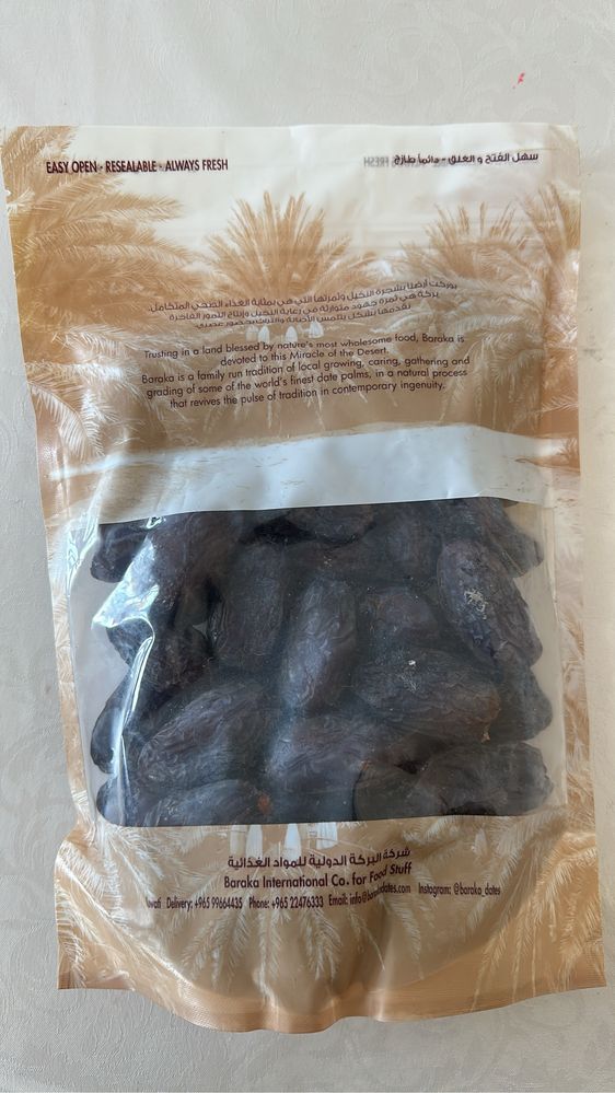 Финики королевские крупные в белом и черном шоколаде, начинка