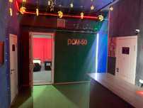 Продам Кинорум Дом50