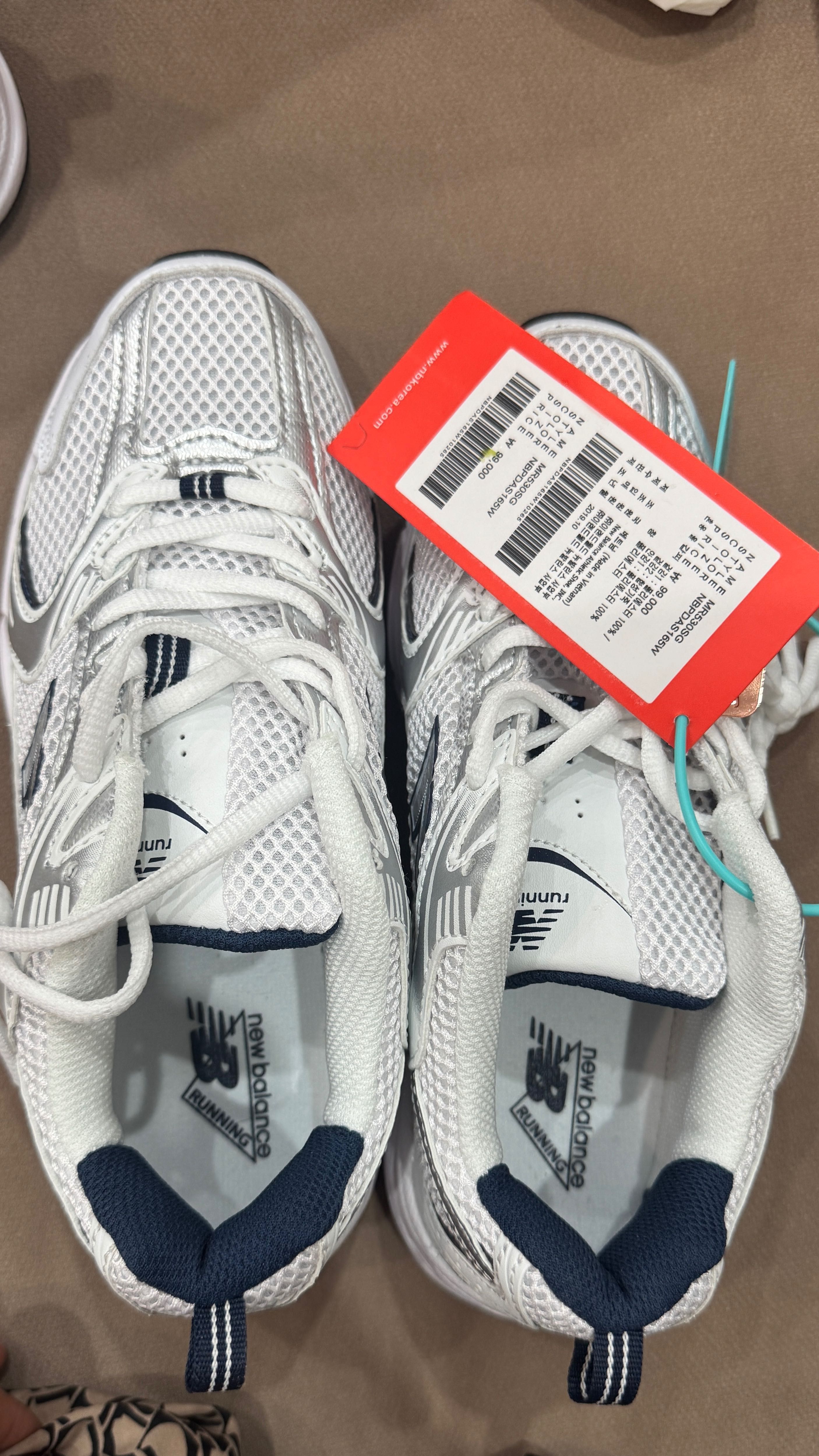 Кроссовки New balance 530